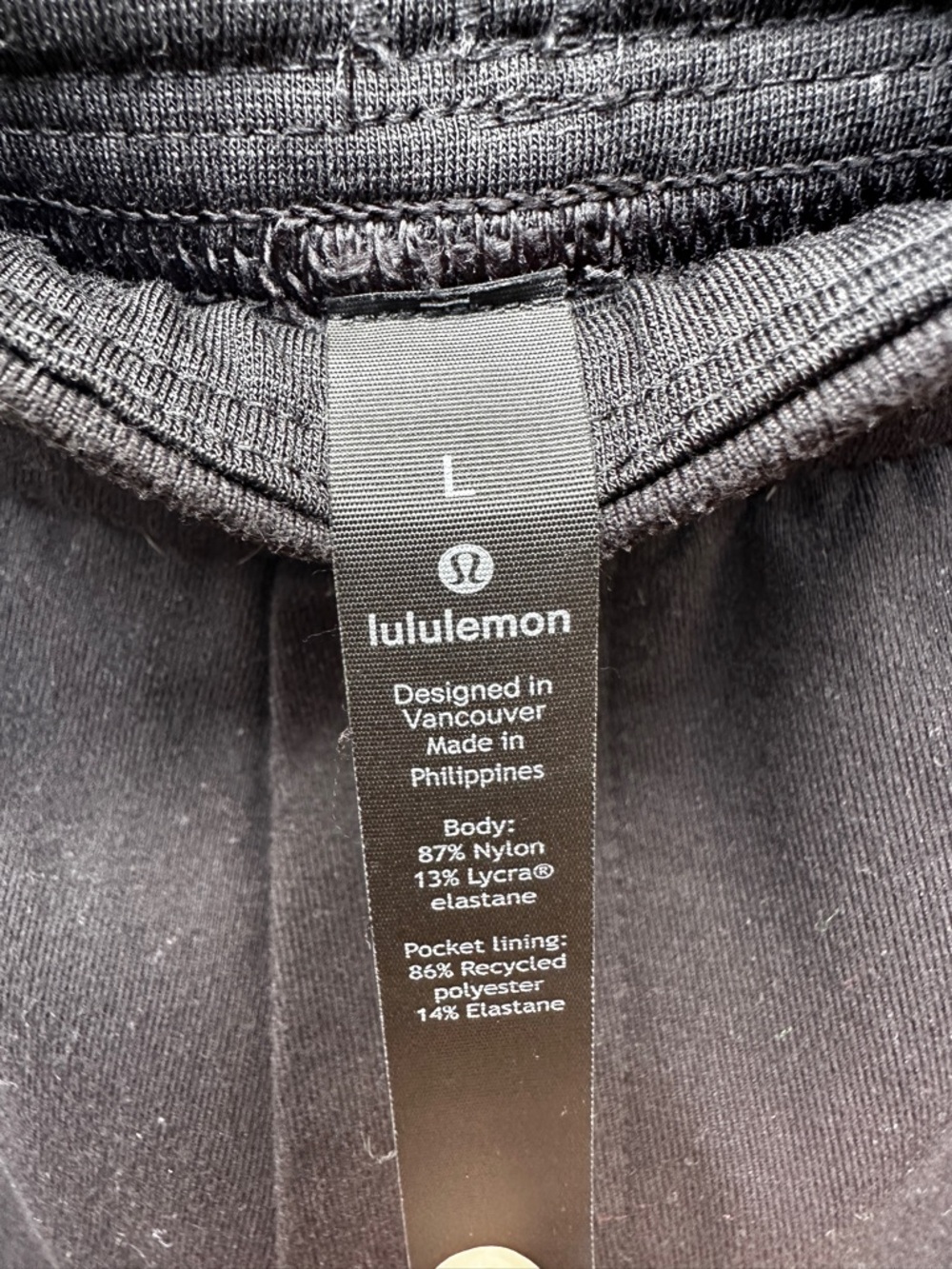 Lululemon Intent joggers - Picture 8 of 10